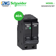 Schneider Electric เมนเซอร์กิตเบรกเกอร์ 2P 32A/40A/50A/63A Miniature Circuit Breaker
