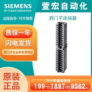 6ES7193-6AR00-0AA06ES7Basic Original 193-6AR00-0AA0Dual Unit ET200SP 6I54