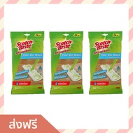 🔥แพ็ค3🔥 ผ้าเปียกเช็ดพื้นฆ่าเชื้อ Scotch-Brite 3M จำนวน 24 แผ่น ดักจับสิ่งสกปรกได้ดี - กระดาษเปียกถูพ