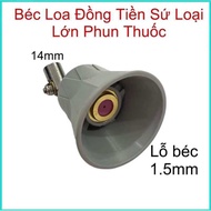 Béc Loa Ty Sứ Xoay 360 độ Phun Thuốc Tưới Cây Phun Sương Tưới Lan