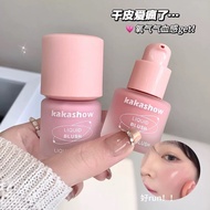 New Product Ready Stock✨White Red Liquid Blush Liquid Blush Blush Liquid Foundation Brightening High