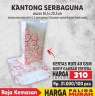 Paper Bag, Kantong Kertas, Kantong Makanan, Kantong, Kantong Bungkus murah