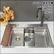 SUS304Nano Sink Stainless Steel Large Single Sink Kitchen Vegetable Basin Sink Step Anti-Fouling Coating Oil-Proof