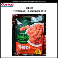 KOREA COSTCO Bibigo Tteokbokki (8 servings) 1440g