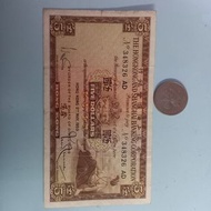 1959年。匯豐銀行。五元。348326。M006