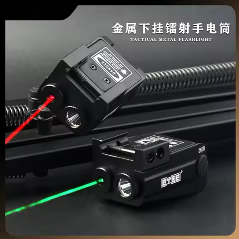 Glock metal bottom hanging infrared laser green laser aiming indicator integrated strong light flash