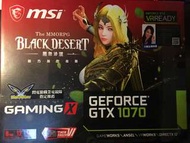 MSI GEFORCE GTX1070 GAMING X 8G