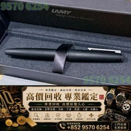 鋼筆 凌美LAMY LAMY 2000 14K金尖鋼筆 Montblanc 萬寶龍，Parker 派克， Cartier 卡地亞，Cross 高仕，S.T. Dupont 都彭，Aurora 奧羅拉，