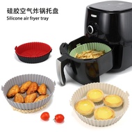 MERAH Silicone Air Fryer Pot Silicone Air Fryer Silicon Air Fryer Pot Red Red