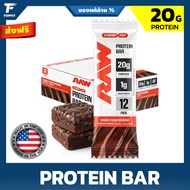 RAW Nutrition Protein Bar 20g Isolate Low Sugar Chocolate Gluten-Free Healthy Snack