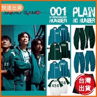 Quick Out Squid Game Clothes Sportswear Jacket Lee Jung Jae Same Style 456 001 067 Halloween Cosplay