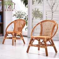 Real Rattan Chair Leisure Rattan Chair Small Chair Backrest Chair Tea Floor Chair Outdoor Balcony Ra