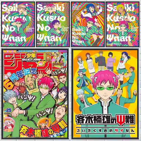 popular The Disastrous Life of Saiki K Poster HD Versatile Waterproof Wall Art Self-Adhesive Decor f