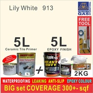 FULL SET Epoxy Floor Coating [FREE Painting Tool Set] 5L - 913 Lily White • Package A