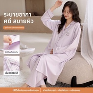 MiiOW | Pure Cotton Postpartum Gown Cat Person Thin Model Hospital Maternity Wardrobe Nursing Dress 