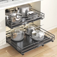 Sewer Storage Rack Pull Basket Kitchen Multifunctional Pullable Department Store Daquan Storage Rack