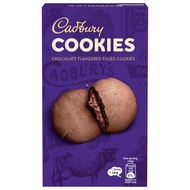 Cadbury Cookies 150g