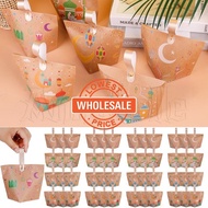 [Wholesale] Minimalist Snack Bags - Home Cookie Candy Packaging Boxes - Islamic Muslim Party Decor - Multifunctional Festival Decorative Supplies - Eid Mubarak Kraft Paper Gift Box