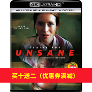 （READY STOCK）🎶🚀 Loss Of Heart Disease [4K Uhd] [Hdr] [Dts-Hdma] [Diy Chinese Characters] Blu-Ray Disc YY