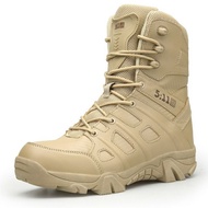 Tactical Outdoor Boots 511
