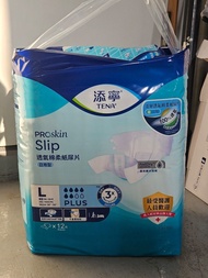 添寧成人紙尿片L碼（12片日用）