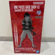 Luffy One Piece BASE SHOP Kuji-366DAYS OF BIRTHDAYS-Comics (White-Black)