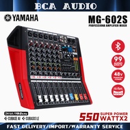 มิกเซอร์ Yamaha MG602S การเชื่อมต่อบลูทูธไร้สาย 99DSP มิกเซอร์ระบบปรับแต่งเสียงระดับมืออาชีพ เหมาะสํ