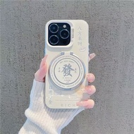 苹果17Promax/16Plus/15/13手机壳12/11/XS/7/8全包6/5s防摔软2026. PD.