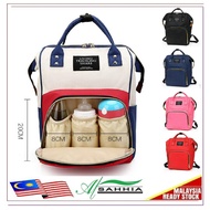 4P2 Al Sahhia Beg Galas Ibu Wanita Bayi ( Large Capacity Mummy Baby Diaper Bag Bagpack Maternity Nap