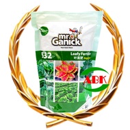 MR GANICK BABA 532 LEAFY FERTILIZER (400GM)