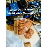 宝宝高钙芝士饼干 Calcium Bega Cheese Cookies
