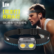 LEM Strong Light Headlight Outdoor Mountaineering Super Bright Long Battery Life Hiking Night Fishin