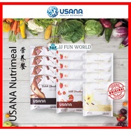 (Halal) USANA Nutrimeal 营养代餐 60gram per pack (Flavor: 1 - Dutch Chocolate 2. French Vanilla