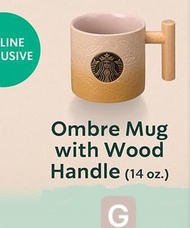 Starbucks Guardian of The Sacred Island  collection สตาร์บัคส์ คอลเลคชั่น  Guardian of The Sacred Is