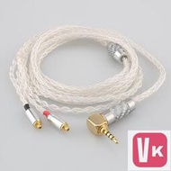 【可開發票】純銀AKG N5005 N30 N40 MMCX耳機升級線2.5 3.5 4.4平衡耳機線