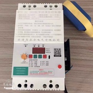 380V Float Level Controller Level Gauge Cable Float Switch Automatic Water Tower Pump Water Level Co