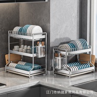 Source Stainless Steel Dish Rack Drain Rack Drain Dish Rack Kitchen Storage Dish Rack Shelf Drain Ba