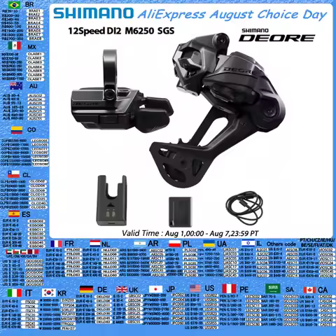 SHIMANO NEW DEORE Di2 SW-M6250 RD-M6250 SGS 12-Speed ​​Mountain Bike With EC-DN100 Bicycle Parts Ori