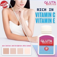 GLUTA WHITE PLUS GLUTAB GLUTA PEARL BRIGHT SKIN || VITAMIN JERAGAT JERAWAT GLUTA WHITE PLUS, Gluta P