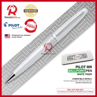 Pilot Metropolitan MR Ballpoint Pen - White Tiger - Refill Black (M) / MR2 Animal Collection / {ORIG