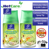 Aromatic Automatic Spray Air Freshener Refill W/ Lemongrass Essential Oil x 2 Can