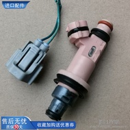 Suitable for Lexus Lexus LS430 LS400 GS430 UCF30 SC430 3UZ Injector