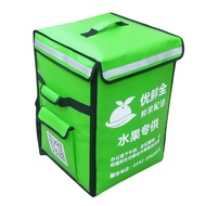 Zhao Hongsheng Fast Food Cake Insulated Box Double Shoulder Insulated Box Wholesale Insulated Box fo