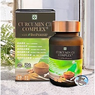 SABINSA 95% Ultra High Concentration C3 Curcumin (30 Capsules/Box) American FDA C3