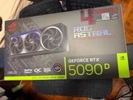 *有盒有單有保* ASUS ROG Astral 夜神 RTX 5090D 32gb OC