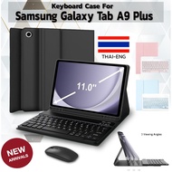 [Thai keyboard] keyboard Case Samsung Galaxy Tab A11 Plus/A9 11 Inch