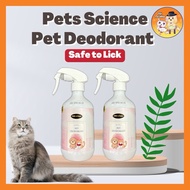 【PetParadise】Pets Science Pet Deodorizer Antibacterial Spray With Deodorant Factor 500ml