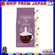 
KEY COFFEE KEY DOORS + JET BREW Decaffeinated 7 Bags