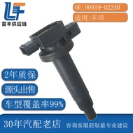 Original Factory Quality Ignition Coil Suitable for Toyota Victor Pris Yalex 1SZ-FE 90919-02240