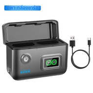 เครื่องชาร์จแบบพกพา Probty DMW-BLK22 สำหรับ Lumix DC-S5 S5II S5IIX S5M2 S5M2X S1RII GH6 GH6L GH5II G